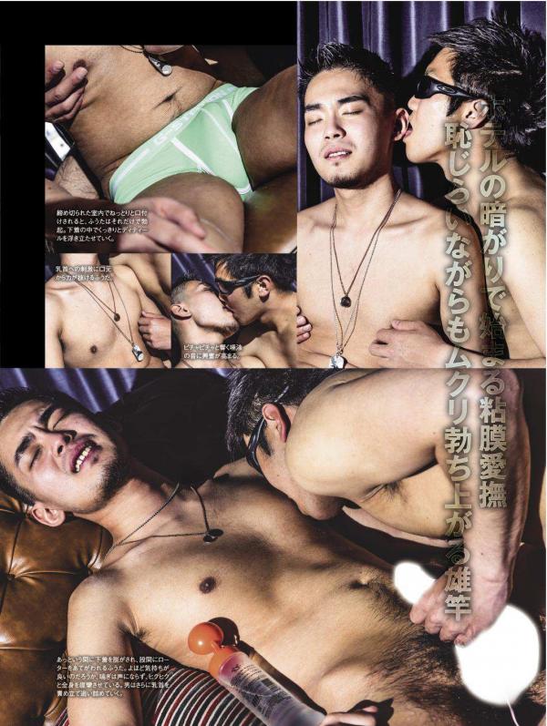 Badi-–-Badi-July-2018